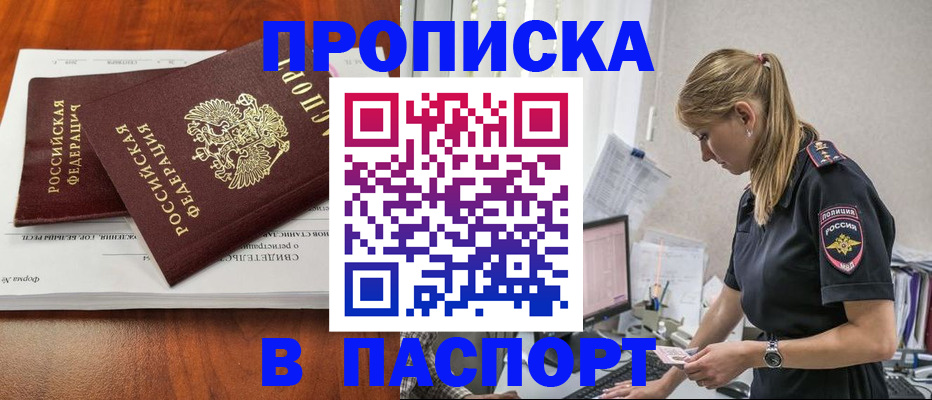 форма 3 в Урус-Мартане
